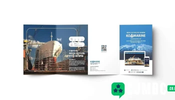 나랑 - 서울특별시 나랑 - 서울특별시