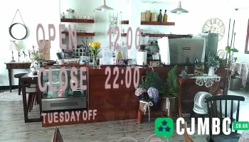 나에게오는길 - 서울특별시