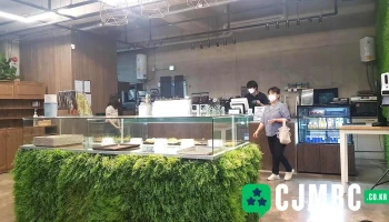 나우이제 - 울산광역시