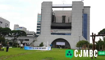 노송광장 - 전북특별자치도 전주시