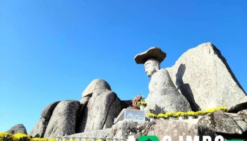 대구 팔공산 갓바위 - 동구