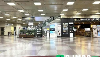 대구국제공항 - 동구