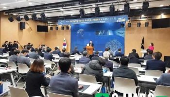 대구디지털혁신진흥원 - 수성구