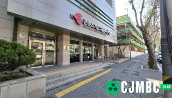 대구콘텐츠기업지원센터 - 동구