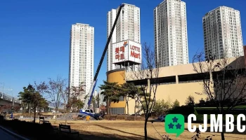 대룡크레인 - 강원특별자치도 춘천시