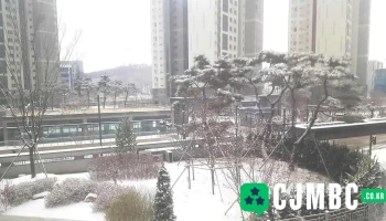 대양정공사 - 경기도 하남시