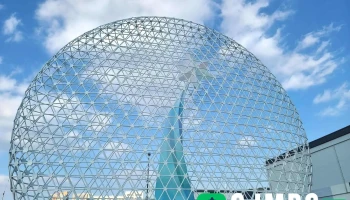 대전관광공사 - 대전광역시