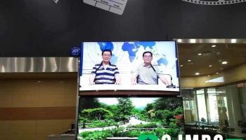 대전정보문화산업진흥원 - 대전광역시