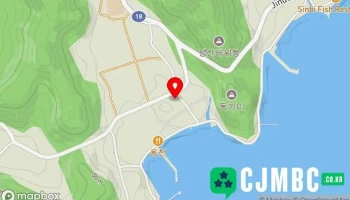 도화종합기술공사 - 전라남도 진도군 의신면 초사리