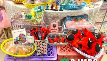 동나쓰상점 - 대구광역시 동나쓰상점 - 대구광역시