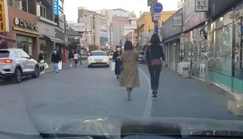 동성로 - 중구