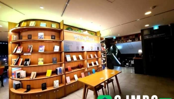 동작구름카페 - 서초구
