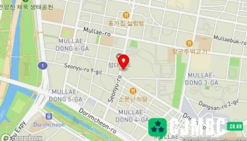 드래곤콘텐츠(주) - 영등포구
