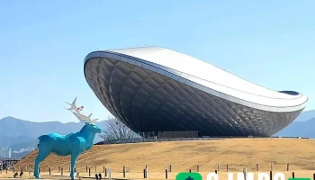 디아크문화관 - 달성군