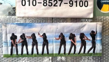 랑데뷰카오디오 - 상록구 사동 1372-5번지 1층 전체 안산시