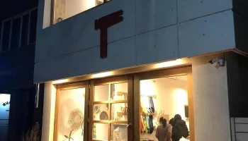 레드망치 - 강원특별자치도 강릉시