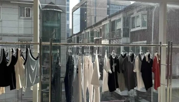 레스트앤레크레이션 성수 - 서울특별시 레스트앤레크레이션 성수 - 서울특별시