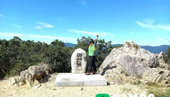 마산봉 - 강원특별자치도 고성군 간성읍 흘리 마산봉 - 강원특별자치도 고성군 간성읍 흘리