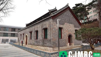 번사창 - 서울특별시