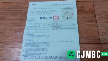 번영슈퍼 - 강원특별자치도 속초시 번영슈퍼 - 강원특별자치도 속초시