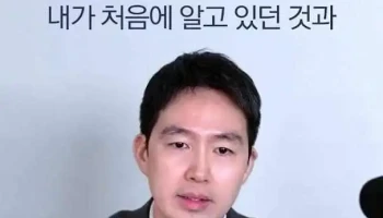 법무법인 고운 수원가정법원분사무소 이혼상속소년전문변호사 - 수원시