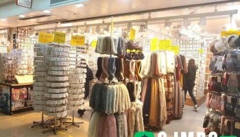 부평역 - 부평구