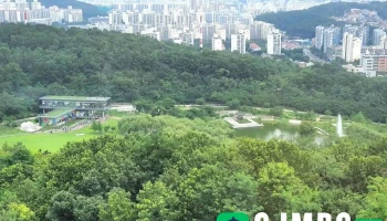 북서울 꿈의숲 - 강북구