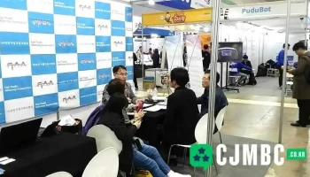 비즈업컨설팅 가맹거래사 - 부천시