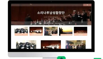 빠른홈페이지제작관리센터 - 서울특별시 빠른홈페이지제작관리센터 - 서울특별시