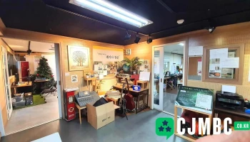 (사)관악공동체라디오 Gfm - B101, 870-13 봉천동 관악구 서울특별시 대한민국