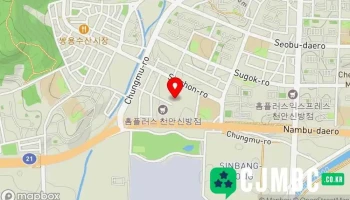 (사단)한국안전기술협회 대전충청지회 - 충청남도 천안시