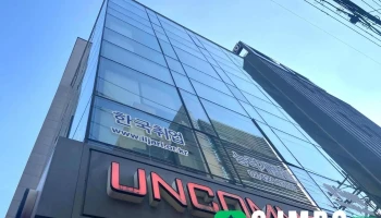 (사단)한국취업능력개발원 - 서울특별시 (사단)한국취업능력개발원 - 서울특별시