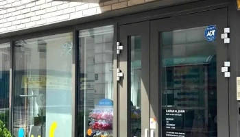 사라앤존 - 서울특별시 사라앤존 - 서울특별시