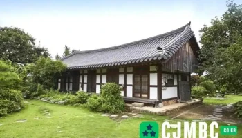 삼지천 마을 - 전라남도 담양군 창평면 돌담길 56-24 삼지천 마을 - 전라남도 담양군 창평면 돌담길 56-24