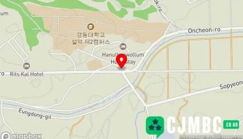 설악마트 - 강원특별자치도 속초시 설악마트 - 강원특별자치도 속초시