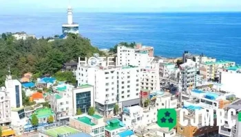 속초리츠호텔 - 속초시