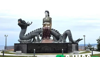 수로부인 헌화공원 - 삼척시