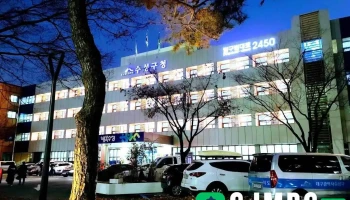 수성구청 - 수성구