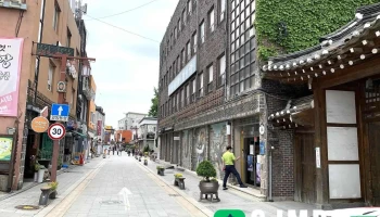 수원 공방거리 - 경기도 수원시 수원 공방거리 - 경기도 수원시