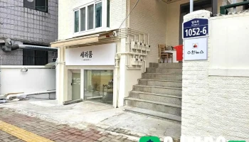 수원뉴스 - 경기도 수원시 수원뉴스 - 경기도 수원시