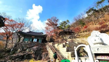 수종사 - 남양주시