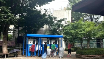 순환자원 회수로봇 (캔 및 투명 페트병) - 경기도 안양시 순환자원 회수로봇 (캔 및 투명 페트병) - 경기도 안양시