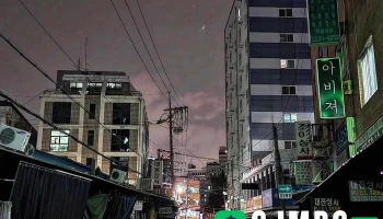 숭인동 - 종로구