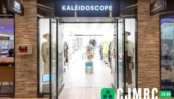 스위트스팟(Sweet Spot) - 서울특별시 스위트스팟(Sweet Spot) - 서울특별시