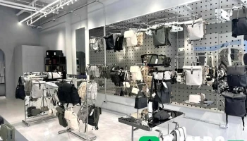 시크리드 오비키 가스톤루가 플래그십스토어 프레임 - 서울특별시