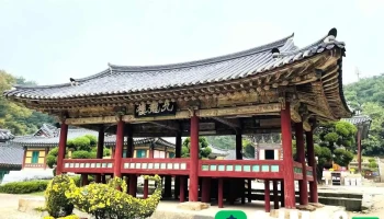 신륵사 - 여주시