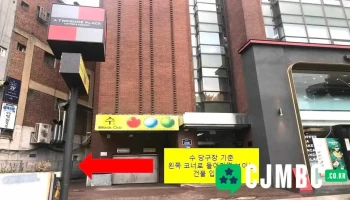 신진프린팅 - 중구