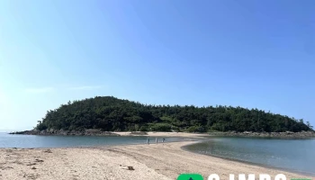 쏠비치 진도 신비의 바닷길 - 전라남도 진도군 의신면 초사리 632-1