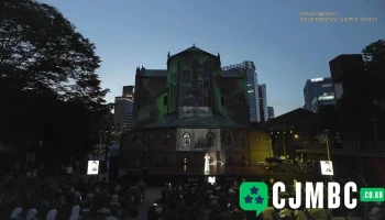 씨엔컬쳐스(cn Cultures) - 마포구