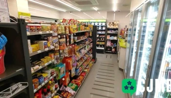 씨유 아야진해변점 - 강원특별자치도 고성군 토성면 아야진리 231-1 101호 씨유 아야진해변점 - 강원특별자치도 고성군 토성면 아야진리 231-1 101호